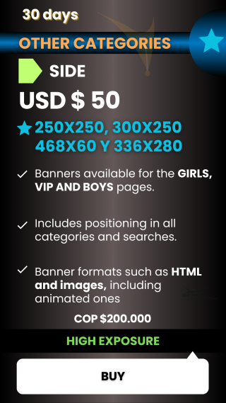 BANNER | OTHER CATEGORIES | SIDE